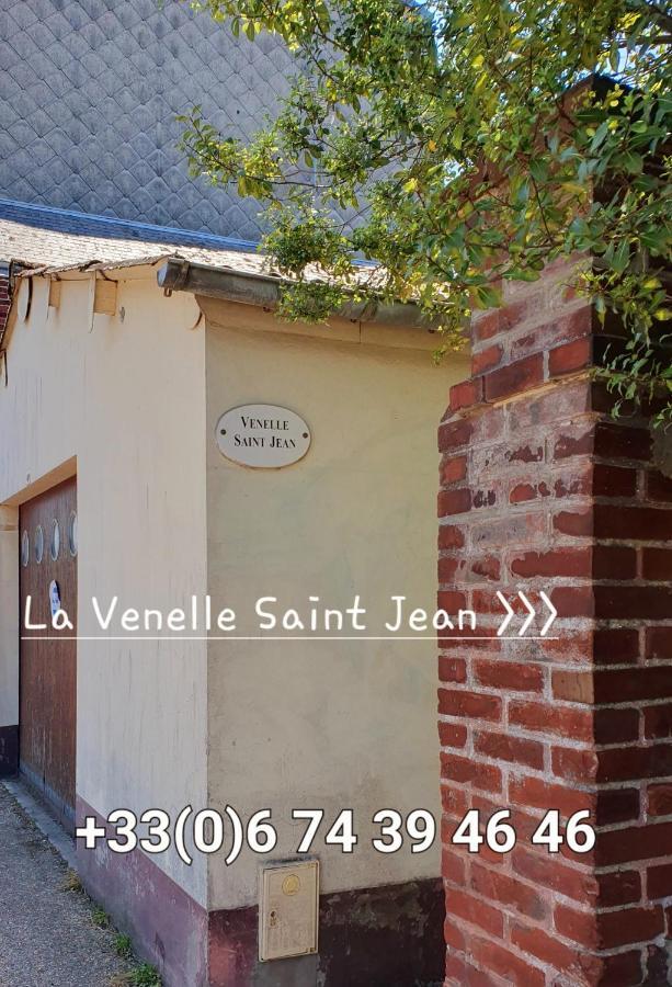 La Venelle Saint Jean Διαμέρισμα Ονφλέρ Δωμάτιο φωτογραφία